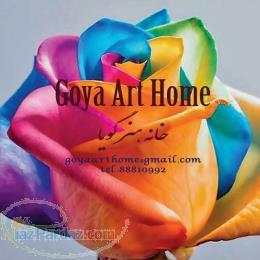 چاپ روی پارچه بوم (canvas) 