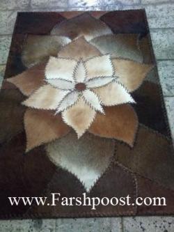 فرش چرم  - تهران
