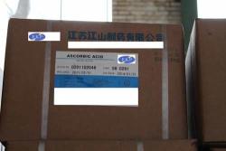 اسید اسکوربیک (ویتامین c  - تهران