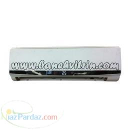 کولر گازی سرد و گرم 24000 بکو BEKO COOLING HEATING SPLIT BXYH240
