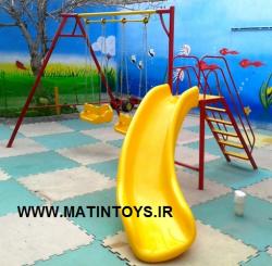 مرکز فروش تاب و سرسره فایبرگلاس و فلزی در ایران  - تهران