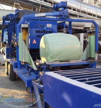 فروش ذرت علوفه ای بسته بندی 800 کیلویی 