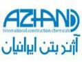 ژل سیلیکافیومی بتن azhand gel 730  - تهران