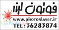 برش لیزر 