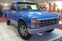 بوق ایمنی نیسان برای حرکت با دنده عقب  - تهران