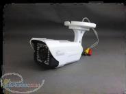 فروش و نصب دوربین های مداربسته در استان ایلام 