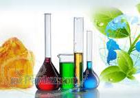 تامین کننده مواد اولیه صنعتی 