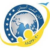 تور ارزان 2 روزه کویر مصر نورزو 94  - تهران
