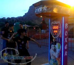 دستگاه بوکس 