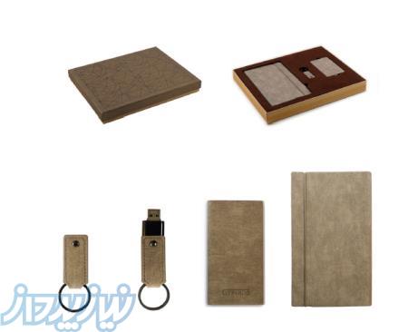 فروش ست مدیریتی تبلیغاتی در کرج