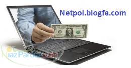 آموزش کسب و کار الکترونیک