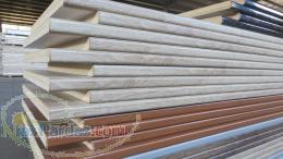 صفحه کابینت اسیا چوب البرز 