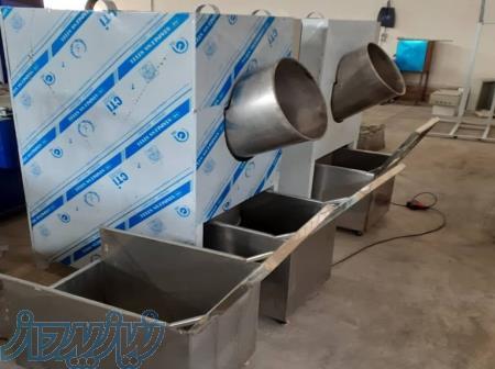 خردکن سبزی دستگاه سبزی خردکن