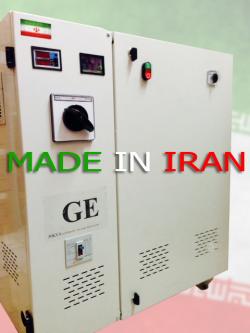 استابلایزر viand  - تهران