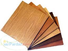 تولید و پخش ترمووال با رنگبندی کامل