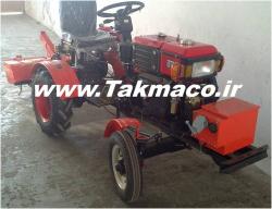 تراکتور باغی کوچک  - تهران
