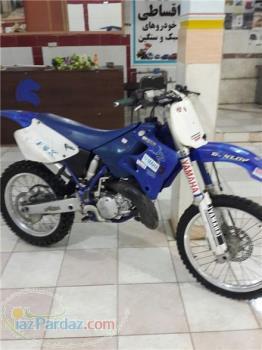 فروش موتور کراس yamaha yz