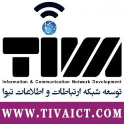 نصاب حرفه ای سانترال پاناسونیک  - تهران