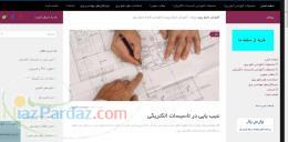 آموزش تابلو برق 