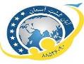 ویزای توریستی هنگ کنگ ارزان  - تهران