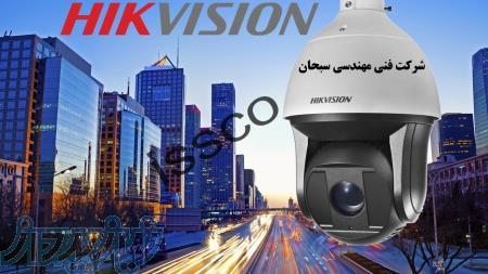 دوربین مدار بسته