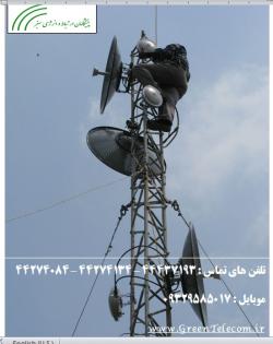 راه اندازی شبکه های وایرلس  شبکه های lan  فیبرنوری  دو  - تهران