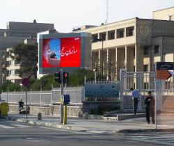 تلویزیون شهری فول کالر و اجاره روزانه  - تهران