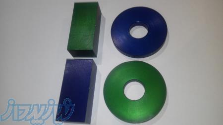 خدمات آبکاری آنادایز آندایز آنودایز سخت  آلومینیوم و تیتانیوم