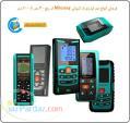 متر لیزری مترهای لیزری فروش متر لیزری 