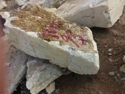 سنگ مرمر سفید لاشه و کوپ  - تهران