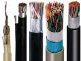 فروش سیم و کابل برق ارزان در انواع مدل  - تهران
