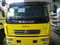 کامیونت کاویان 6 تن نمایندگی افتخاری  - اصفهان