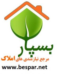 تبلیغات برای مشاورین املاک و فعالین صنعت ساختمان  - تهران