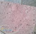 گرانیت صورتی زنجان مخصوص صادرات (به صورت کوپ و پلاک) 