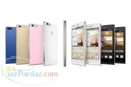 تبلت tablet