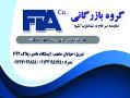 فروش بنر خام در تبریز و شمال غرب کشور 