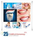 فروش سهام دندانپزشکی