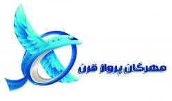 تورهای داخلی و خارجی  پیش فروش تورهای نوروزی  - تهران