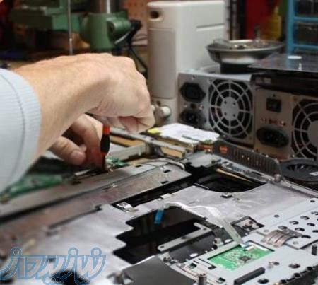 تعمیر کامپیوتر درمحل