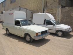 یخچال وانت پراید وانت پیکان  - اصفهان