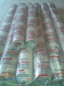 قالی شویی پدیده المپیک