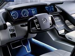 الارم بستن کمربند ایمنی اتومبیل  - تهران