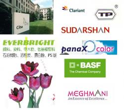 واردات و فروش پیگمنت المانی  چینی و هندی  - تهران