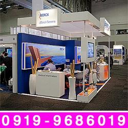 اجاره غرفه سازی نمایشگاهی  - تهران