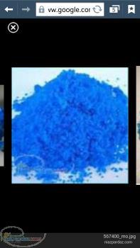 تولید وعرضه کودهای کشاورزی 