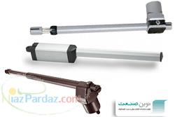 قیمت درب اتوماتیک