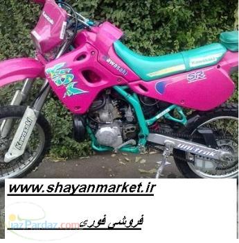 کادیگس 250سفارشusA