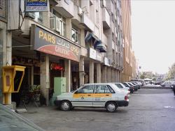 پارس  نمایندگی مجاز واقعی احمداباد مشهد 