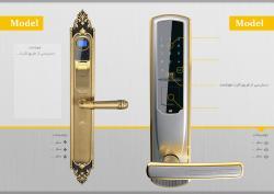 اعطای نمایندگی قفل های الکترونیکی یوکا  - تهران