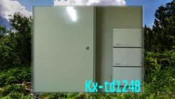 نصب دستگاه تلفن پاناسونیک kx td 1248  - تهران